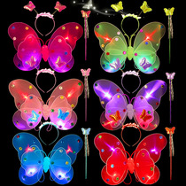 Child Butterfly Wings Magic Wand Suit Angel Wings Girl Toy Dress Luminous Wings Night City Toy Batch
