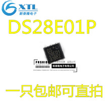 DS28E01 DS28E01P DS28E01P-100 TOSC-6 全新原装 量大价优