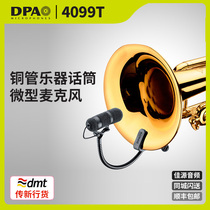 DPA 4099 microphone instrument cable T copper tube recommended new genuine new year festival discount