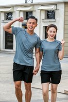 (Zhengda Sports-Chengdu) 19 fitness clothing tights set group purchase Short Sleeve Jersey basketball training suit