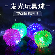 Pet Toy Luminous Bite Resistant Dog Rubber Elastic Ball Kokie Teddy Puppies Little Medium Dog Supplies Themselves Play