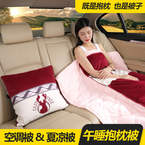 Car pillow quilt dual-use pure cotton car pillow a pair of car air conditioning pillow inner backrest high-grade rear seat