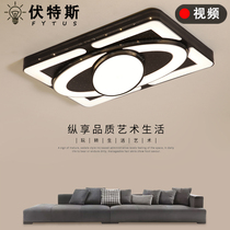 LED ceiling lamp simple modern living room lamp warm atmosphere bedroom lamp lamp