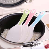 Rice spoon Plastic rice spoon Kitchen household non-stick rice rice shovel Creative rice cooker rice scoop rice spoon