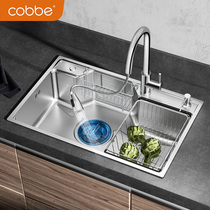 Cabbé Sink Single Tank Kitchen Wash Basin Thickened 304 Stainless Steel Wash Vegetable Pool Pool Water Bucket Large Single Slot Package