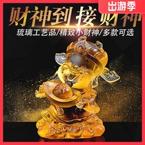 Special high-grade yellow crystal glazed Yuanbao God of Wealth God ornaments Zhaofu Fengshui living room home decorations