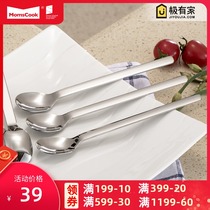 momscook 304 stainless steel ladle Spoon thick long handle mixing spoon coffee cold drink ice spoon