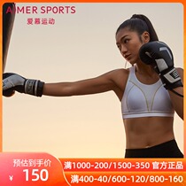 Love Sports Spring and Summer High Strength Underwear Female Thermonuclear Sports Mesh Solid Vest Bra AS116F63