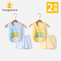 Tong Tai newborn baby pipa suit newborn clothes baby cotton vest set summer thin summer clearance