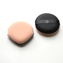 Star pocket small steamed buns air cushion powder puff air feel marshmallow makeup sponge foundation cream application
