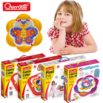 Quercetti inspired imported mushroom nail combination puzzle flapper Qiaoqiao nail toy childrens creative puzzle puzzle