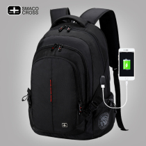 Swiss Army knife backpack Mens official business travel bag Junior high school high school student school bag Saber backpack