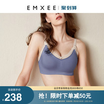 Kidman Xi nursing bra Pregnancy comfortable maternity underwear bra Cotton postpartum special gathering anti-sagging feeding