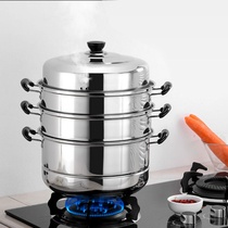 Stainless steel steamer Two-layer three-layer four-layer thickened steamer steaming grid soup pot Double-layer gas induction cooker steamer