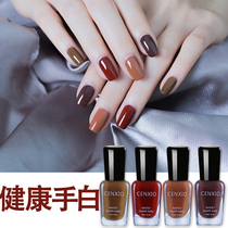 Pregnant women pure plant nail polish set available special 2021 new color summer Bake-free white feet and toes summer