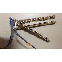 Original LG 27EA33VA key board EAX64674804(1 0) TU68C16-7 switch board