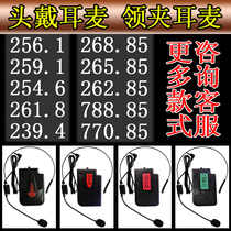 256 1mhz wireless earbuds 230 7 254 6 247 2 247 2 239 4 261 8 collar wheat