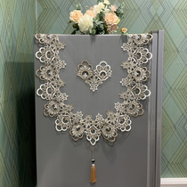 European refrigerator cover cloth double door dust cloth double door light luxury dust cover single door lace curtain washing machine cover towel