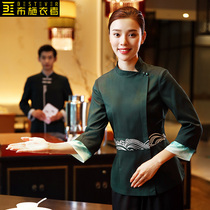 Chinese style hotel restaurant hot pot restaurant high-end waiter work clothes female hotel restaurant long sleeve tooling