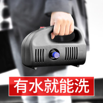 Car washing artifact high pressure household car washing machine 12V portable wireless car water pump brush powerful cleaning tool