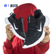 Compass NIKE FREE RN5 0 barefoot men low help casual running shoes CI9921-CZ1884-001