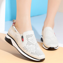 Leather hollow middle-aged womens shoes comfortable and breathable soft soles middle-aged and elderly mother shoes spring and summer sports ladies sandals