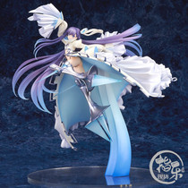 ALTER Fate FGO Melter Lilith Dissolve Lilith Alter Ego Hand-made