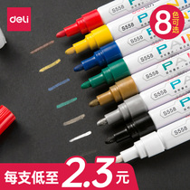 Delli paint pen oily white pen marker pen does not fade waterproof and oil-proof color paint pen industry does not fade Black large construction site oil INK OIL ink oil pen diy metal paint pen