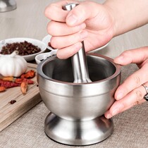 Hot pin 304 stainless steel mashing machine Home grinding Manual Stir Pan Mashed Garlic Jar Mashed Garlic Mortar mortar Garlic Clay