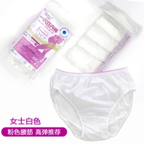  Female student month menstrual period disposable cotton underpants physiological pants Anti-leakage great aunt Night with sanitary pants female stay-at-home brigade