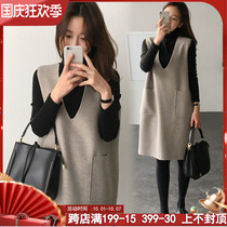 Pregnant women autumn and winter high-end temperament set late Hepburn wind winter two-piece set does not show hairy dress