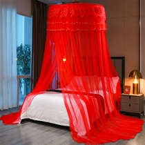 New products Great red wedding festive mosquito nets domed male wind free of installation suspended ceiling pink encrypted high anti-mosquito net yarn