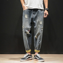 Autumn vintage old broken hole jeans mens small feet pants loose size sports bunch foot ankle-length pants Korean trend