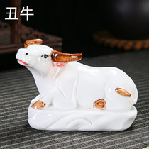Zodiac Phaw Feng Shui Tea Pampers Ugly Bull Color Tea Table Tea Tray Tea Tray Tea Play Ceramic Home Furnishing