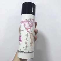 Cup bear group purchase custom dedicated link