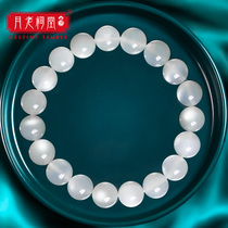 Yuelao Ancestral Hall Natural Sri Lanka White Moonstone bracelet Female opal crystal hand string Ice species moonstone