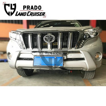 CY Prado built-in Winch bracket Prado installation winch modification for Toyota Prado LC150