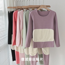 Winter Ladies Big Code Fat Mm Underwear Autumn Clothes Autumn Pants Develvet Gushed Beauty Body No-Mark Warm Silk Undersuit