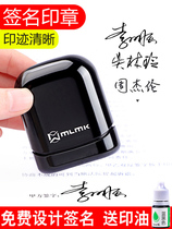 Signature lettering seal handwritten name seal custom make sex Art handwritten signature private name seal