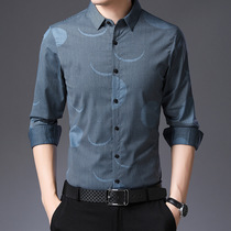 Official Net Slim Fit Long Sleeve Shirt Male Casual Fashion Spring New Men Streaks Free of Bronzing Lining