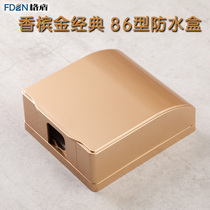 Switch socket Bathroom splash box Switch socket Champagne gold yuba switch waterproof cover splash box