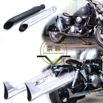 Modified motorcycle retro exhaust pipe rear section Halley Comet CG cruise Prince straight fishing tail exhaust pipe