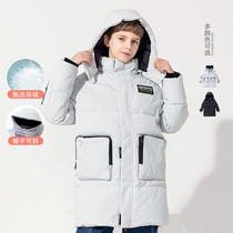 Ballabala boys down clothes in a long style 2021 winter clothing new children warm and thickened 202421107115