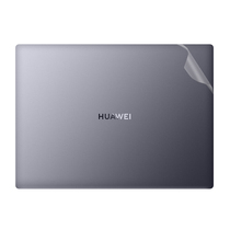 14 inch Huawei MateBook 14 2019 2020 transparent frosted shell film body protective film sticker