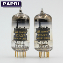 Tianjin Full Music 12AX7 ECC83 tube Golden Foot gold character original matching spot