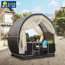 Outdoor large swing woven rattan Villa Birthday Peach four power rocking chair Leisure Garden outdoor balcony sunshade rattan chair