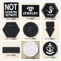 Leather sign PVC rubber repair subsidy patch patch personality fashion retro small hole self-sticking leather pants repair