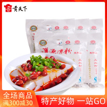 Hengzong Shanxi Datong Hunyuan jelly 360g * 5 bags of ready-to-eat potato jelly Sad jelly instant food