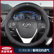 Steering wheel set of crown Carolla Reyling Willys sharp Kemei Rui RAV4 flower crown to enjoy the summer