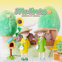 King Molinta- (Molinta outing doll ) yellow green doll popcorn sister